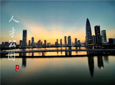 洗浴全套服务的价格 洗浴全套服务的价格